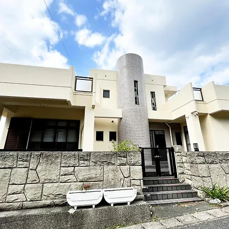 秘境の楽園 Cocos Harbor 奄美 Villa Yamato  Exterior photo